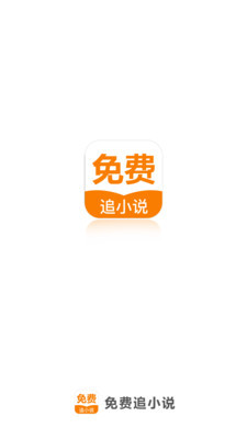 三分快3app